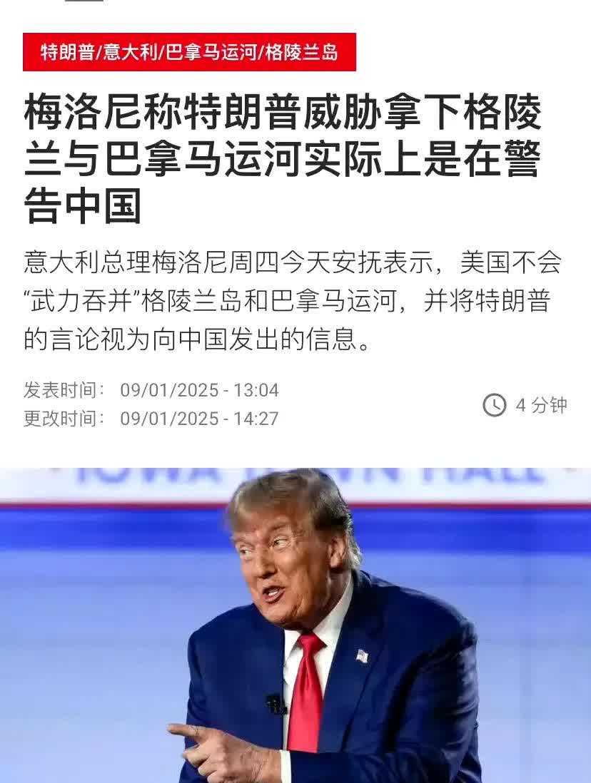 开云体育-今夜柏林联合火线驰援——意大利杯节点到来,值得警惕,纪律约束更严格的简单介绍