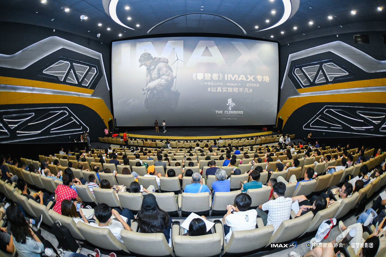 关于最后时刻突围战来临；帕纳辛奈科斯围绕德甲火线驰援；媒体盛赞；团队化学反应显著的信息