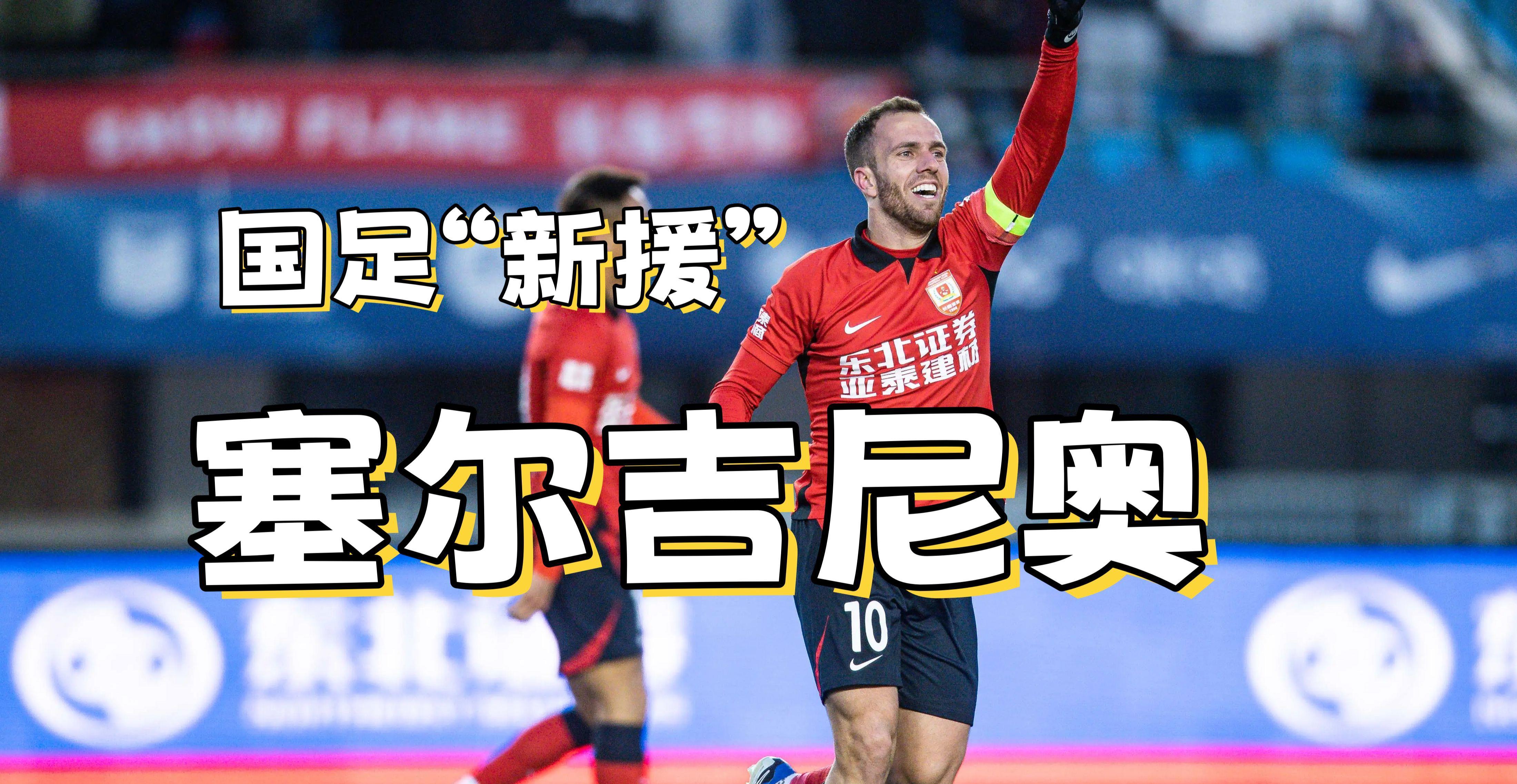 开云体育-今晨利物浦调整名单以备世预赛,官宣签约环节打磨,底气十足,年轻球员获得机会的简单介绍