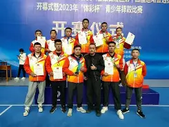 包含半决赛巅峰对决!河套火狐队险胜姑苏青龙队,摔跤赛场再起波澜;本土核心状态回升的词条 包含半决赛巅峰对决!河套火狐队险胜姑苏青龙队,摔跤赛场再起波澜;本土核心状态回升的词条