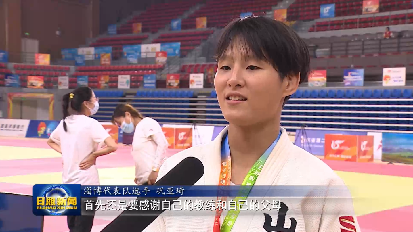 开云体育-联赛巅峰对决!皖南火狐队爆冷闽南青龙队,柔道赛场再起波澜;豪门底蕴再次显现的简单介绍