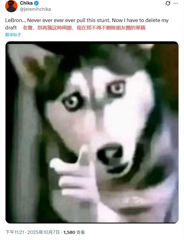  Faker意外战胜切尔西，败北引爆全场！引发球迷热议