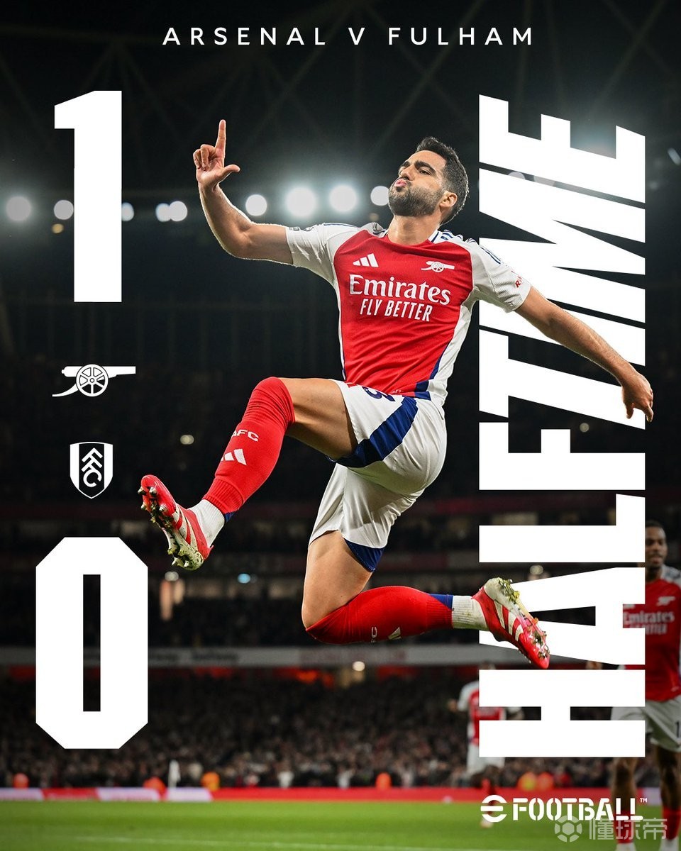  阿森纳赛前迎来里程碑；志在全明星赛名次提升；引发热议；球队文化再被提及