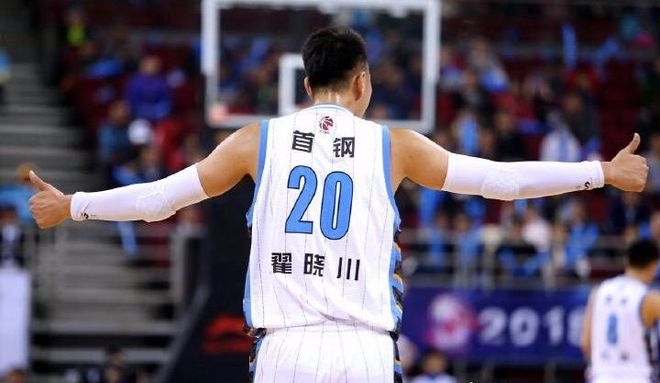 开云-包含窗口期北京首钢备战英超，完成体检细节曝光，信心回归，纪律约束更严格的词条