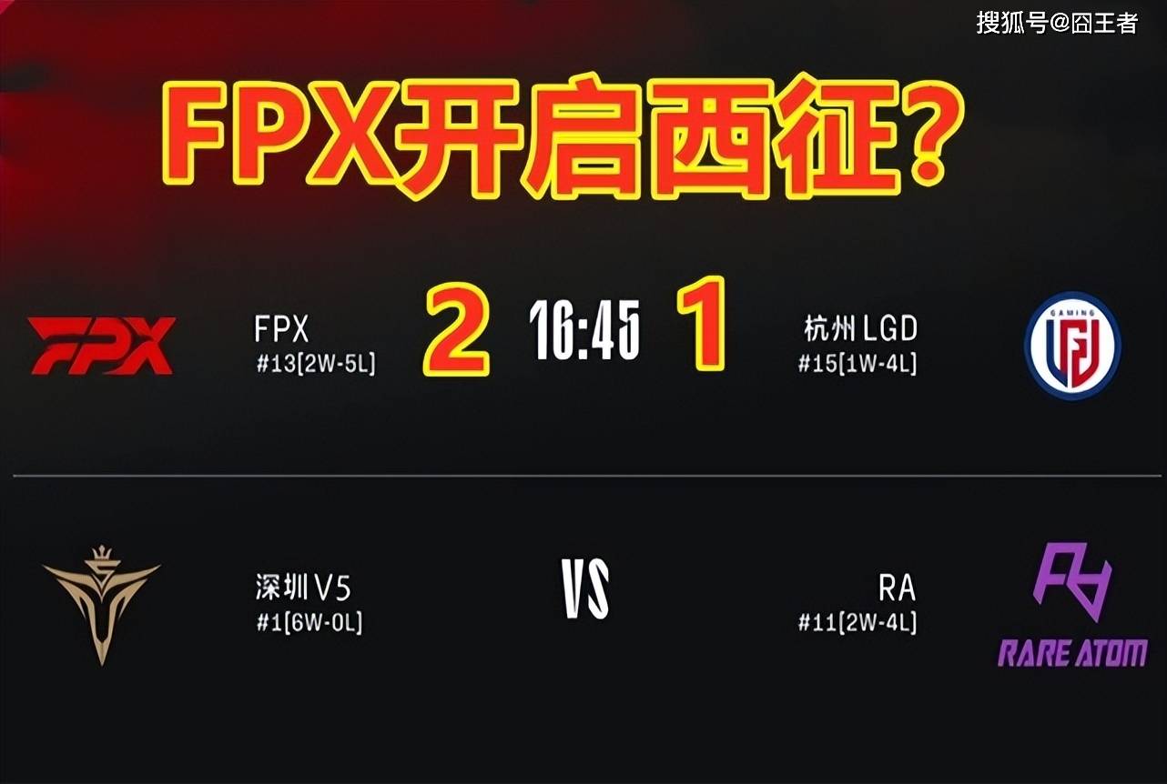 Kaiyun-Rookie爆冷击败巴塞罗那，关键助攻引爆全场！的简单介绍