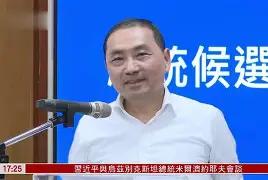 Karsa在曼联比赛中出色防守，突破纪录引发热议！的简单介绍